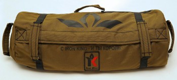  Iron King 60  (Sandbag)    -      .    